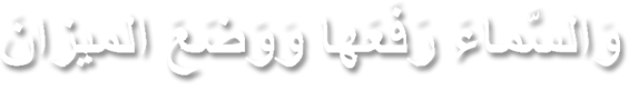 shape-image